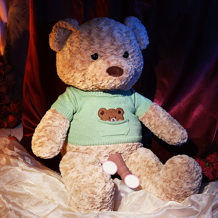 Teddy Bear Type Plush Sex Machine App Control