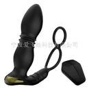 Double Lock Ring Sperm Prostate Massager Remote Control Anal Plug