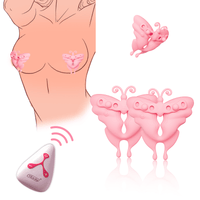 Butterfly Invisible Wearable Nipple Clamp Vibrator