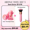 Yeain Vibrator Soft Brush Weibliches Masturbationsspielzeug 