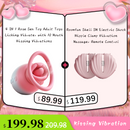 4 IN 1 Rose Sex Toy Adult Toys Licking Vibrater with 10 Mouth Kissing Vibrations