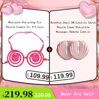 Wearable Vibrating Bra Nipple Clamps for A-D Cups