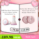 YEAIN Pink Set3