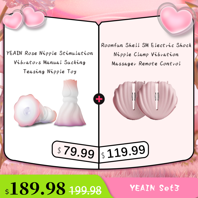 YEAIN Rose Nipple Stimulation Vibrators Manual Sucking Teasing Nipple Toy (A Pair)
