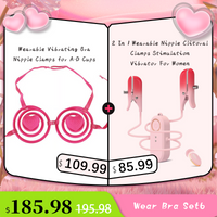 Wearable Vibrating Bra Nipple Clamps for A-D Cups