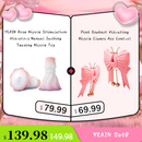 YEAIN Rose Nipple Stimulation Vibrators Manual Sucking Teasing Nipple Toy (A Pair)