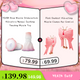 YEAIN Pink Set8