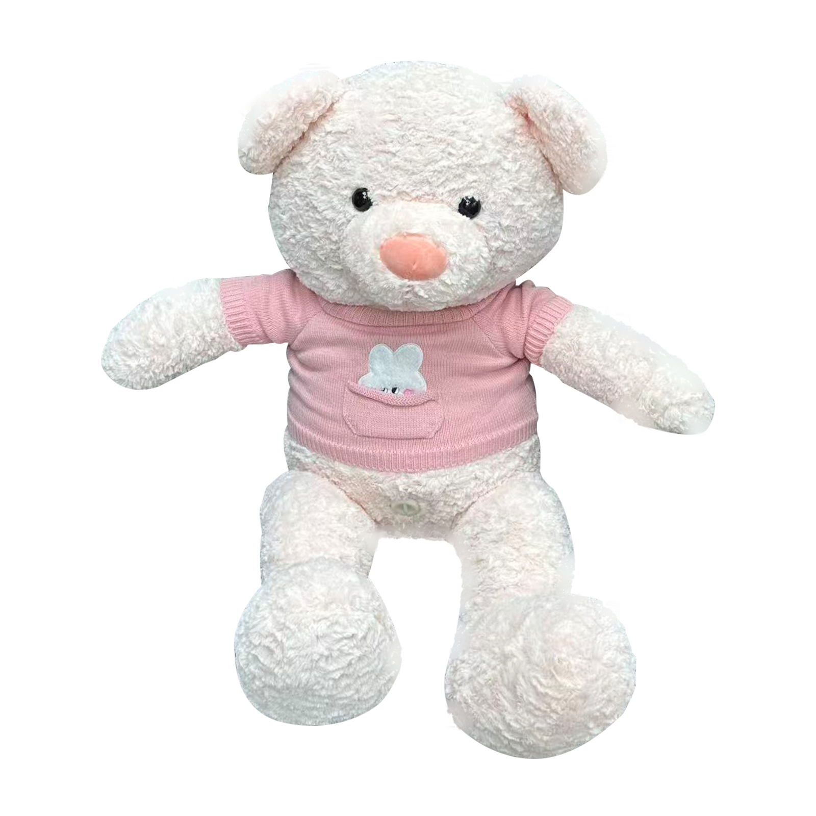 Teddy Bear Type Plush Sex Machine App Control