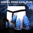 2.91in-9.05in Octopus Vibrating Anchor Dildo Butt Plug Wearable Mouth Gag