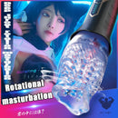 Gawk 3000 Monica 3.0 Version Rotating Vibrating Blowjob Masturbator
