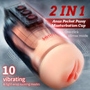 Leten Grenade Strong Shock Male Masturbation Device Mobile App Remote Control
