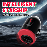 Starship Telescopic Intelligent Male Masturbator