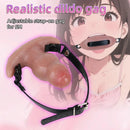 5.24in Male Penis 10 Frequency Vibration Role Play Dildo Tail Butt Plug