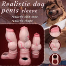 5.66in 6.73in 7.12in Realistic Dog Knot Silicone Dildo Sleeve Highquality Cock