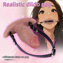 5.8in Hairy Penis 10 Frequency Vibration Role Play Dildo Tail Butt Plug
