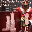 6.1in 7.71in Horse Penis Dildo Sleeve Realistic Texture Stem Pulse Cock Sleeve