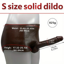 6.29in Wearable Silicone Ebony Solid Hollow Dildo Pants With Builtin Skeleton