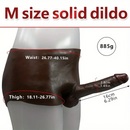 6.29in Wearable Silicone Ebony Solid Hollow Dildo Pants With Builtin Skeleton