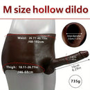 6.29in Wearable Silicone Ebony Solid Hollow Dildo Pants With Builtin Skeleton
