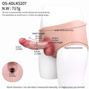 6.37in Wearable Silicone Dildo Pants Real Skin with Hollow Soft Cock Sleeve