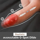 6.69in Lifelike Soft Silicone Thrusting Vibrating Dildo With Sex Torso
