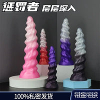 7.09in 9.05in 11.26in SML Silicone Fantasy Real Soft Cock Dildo For Gay