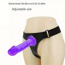 7.1in Real Removable Strap On Dildo For Women G Spot Vaginal Stimulate