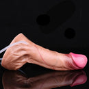 7.51in Inflatable Squirting Soft Silicone Dildo For Woman Men Anal Dildo