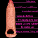 7.59in Reusable Silicone Penis Sheath Super Soft Flexible Dildo Sleeve