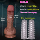 7.5in 8.6in 9.8in 13in Huge Soft Realistic Veins Double Layer Dildo