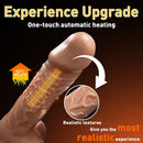 7.67in Swing Thrusting Heating Lifelike TPE Cock Automatic Dildo