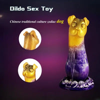 7.87in Chinese Zodiac Dog Design Silicone Hand Wash Only Soft Dildo