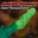 7.87in Realistic Dragon Green Gradient Soft Silicone Women Dildo