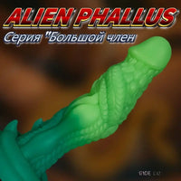7.87in Realistic Dragon Green Gradient Soft Silicone Women Dildo