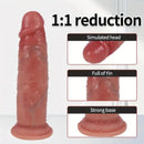 7.87in Soft Silicone Dildo With Sliding Skin For G-spot Vaginal Anal Play