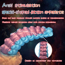 7.87in Tentacle Caterpillar Penis Fantasy Silicone Soft Dildo For Enhancer
