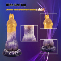 7.87in Zodiac Rabbit New Strange Shaped Dildo Simulation Penis Dildo