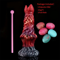 7.99in Silicone Soft Big Knot Alien Ovipositor Dildo For Women Lay Eggs