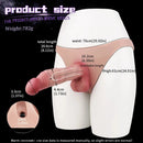 8.11in Realistic Feeling Skin Hollow Sleeve Cock Strap on Dildo Cock Toy
