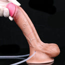 8.22in Inflatable Squirting Soft Silicone Cock Dildo Realistic Penis Sex Toy