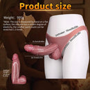 8.46in Silicone Big Strapon Hollow Dildo With Glans Penis Sex Toy