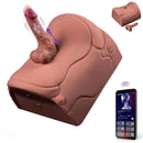 8.46in Vibrating Thrusting Riding Dildo Seat Remote Control Dildo Chair