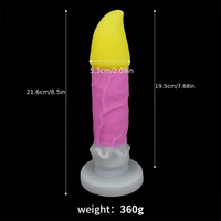 8.5in Brush Silicone Big Soft Dildo For Women Men Couple Female Pleasure