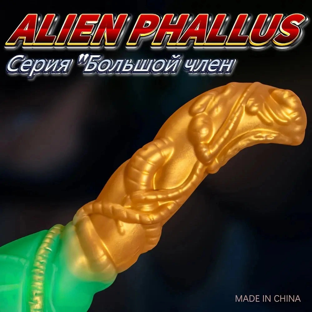 8.66in Alien Realistic Simulation SM Toy Liquid Silicone SM Rear Play Dildo