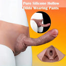 8.78in Unisex Pure Silicone Soft Skin-Friendly Stretchable Hollow Dildo Panty
