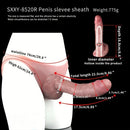 8.78in Unisex Pure Silicone Soft Skin-Friendly Stretchable Hollow Dildo Panty