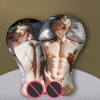 2D Dimensional Dual - Use Pillow Sex Machine