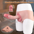 9.06in Hollow Penis Dildo Sleeve Silicone Soft Pants For Vaginal G-Spot