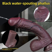9.45in Dual Density Silicone Ejaculating Dildo Male Female Masturbator