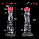 9.92in Tentacle Ovipositor Egg Laying Inflatable Dildo For Adult Masturbation